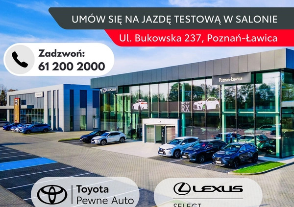 BMW Seria 3 cena 108900 przebieg: 118795, rok produkcji 2019 z Leżajsk małe 596